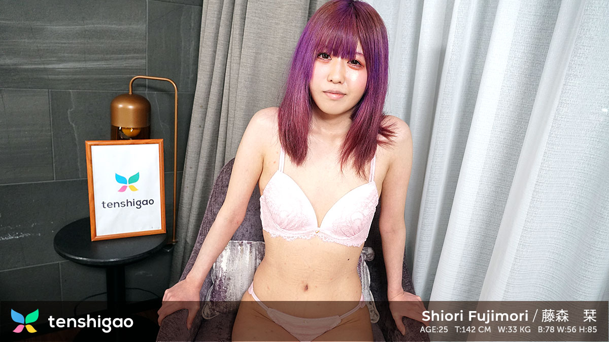 Please welcome Miss Shiori Fujimori to Tenshigao
