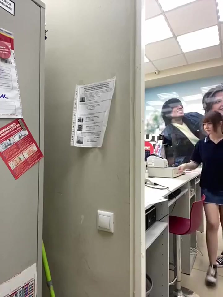 Fun at work