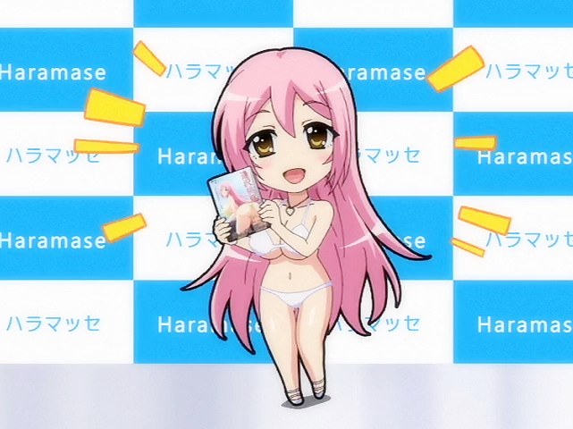 Honoo No Haramase Paidol My Star Gakuen Z: vol.1
