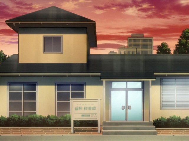 Maro No Kanja Wa Gatenkei: vol.1