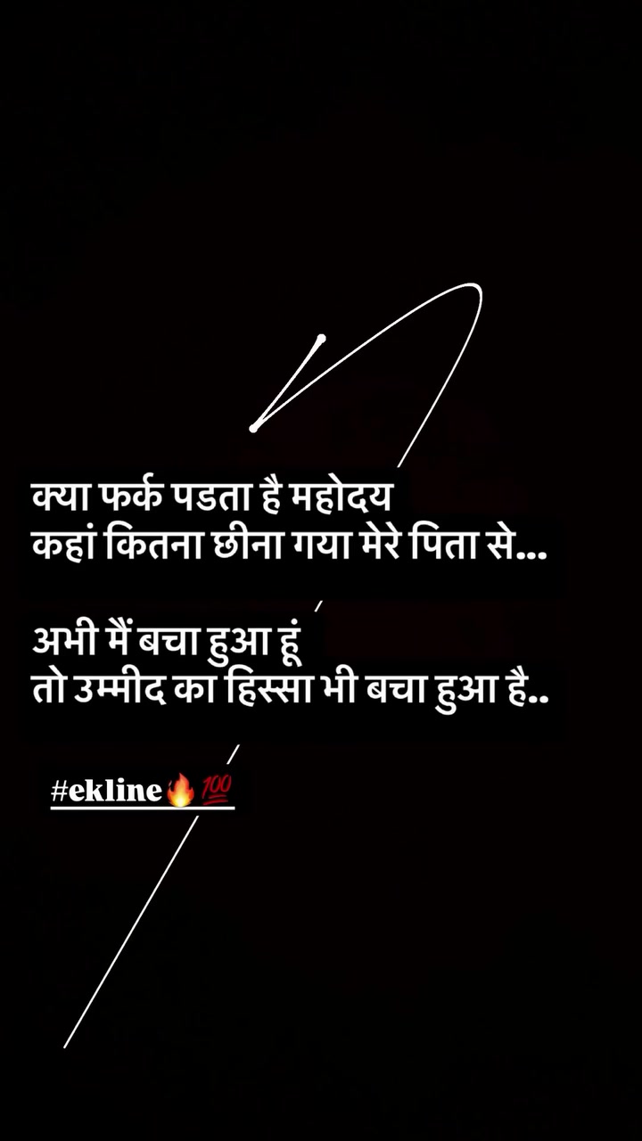 Sk babu