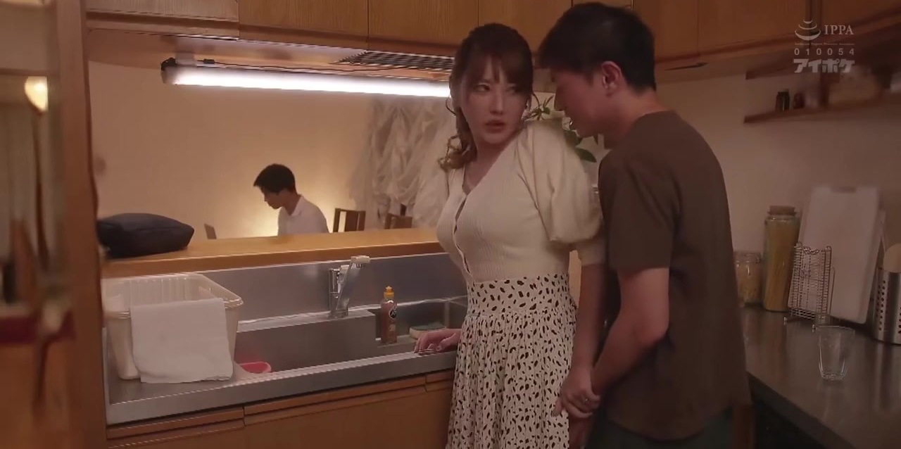 Sister In Law And Step Brother In Law Are Domestic Sex Friends In The Long Skirt Secretly Request Immediate Saddle Continuous Etch Of Heart Pounding Near Her Husband! LONG SKIRT Tsubasa Amami