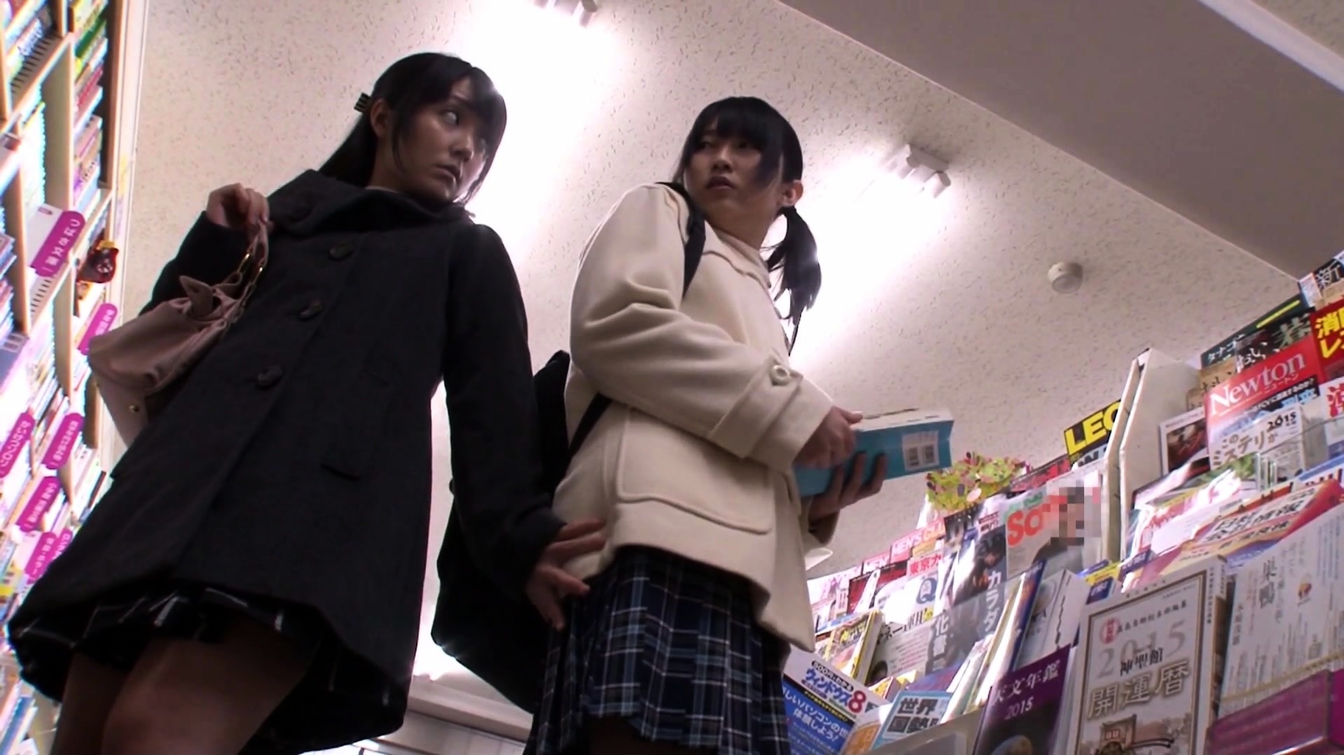 Japanese teen ass finger