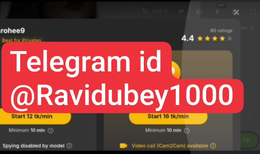 aarohee9 exclusive private c2c with face