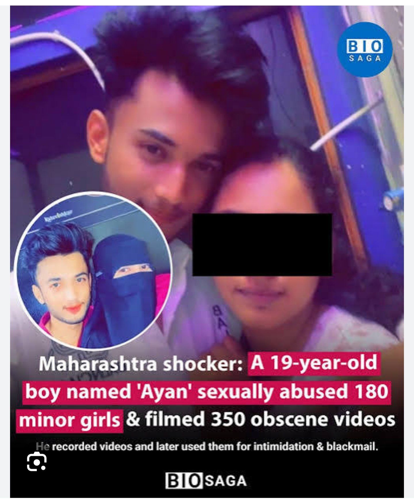 Ayan ahmed amravati full viral video