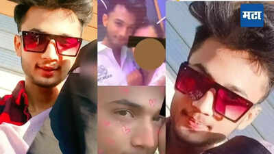 Amravati viral video Part 2 Ayan Ahmed