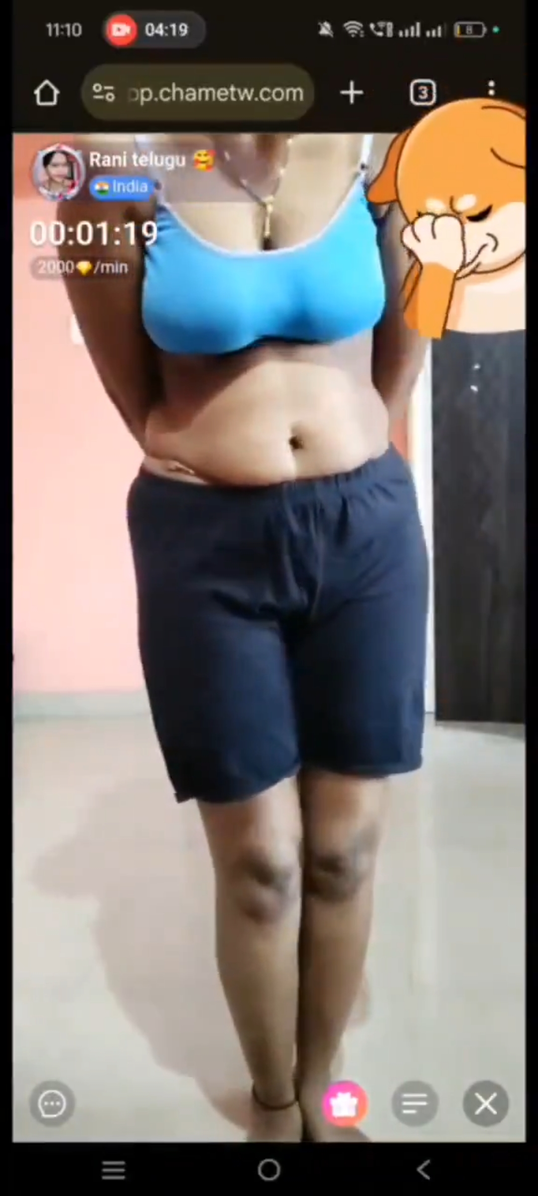 Rani telugu chamet girl nude show