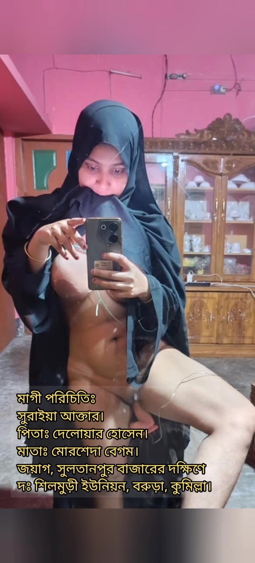 Bangladeshi bengali horny webslut Suraiya Akhter