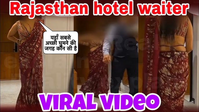 Rajasthan hotel woman and waiter Viral Video, Telegram @premium620