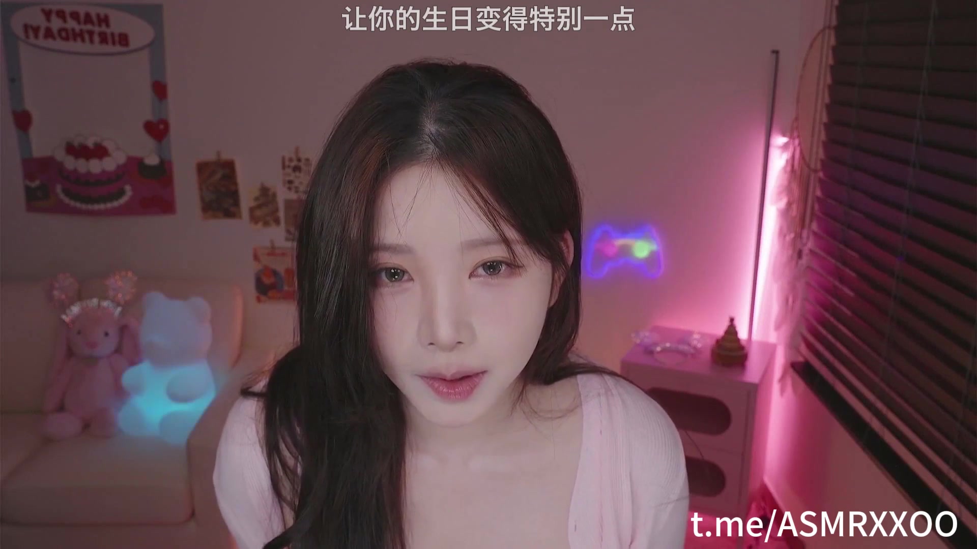 ASMR Yoonying ????祝你生日快乐????