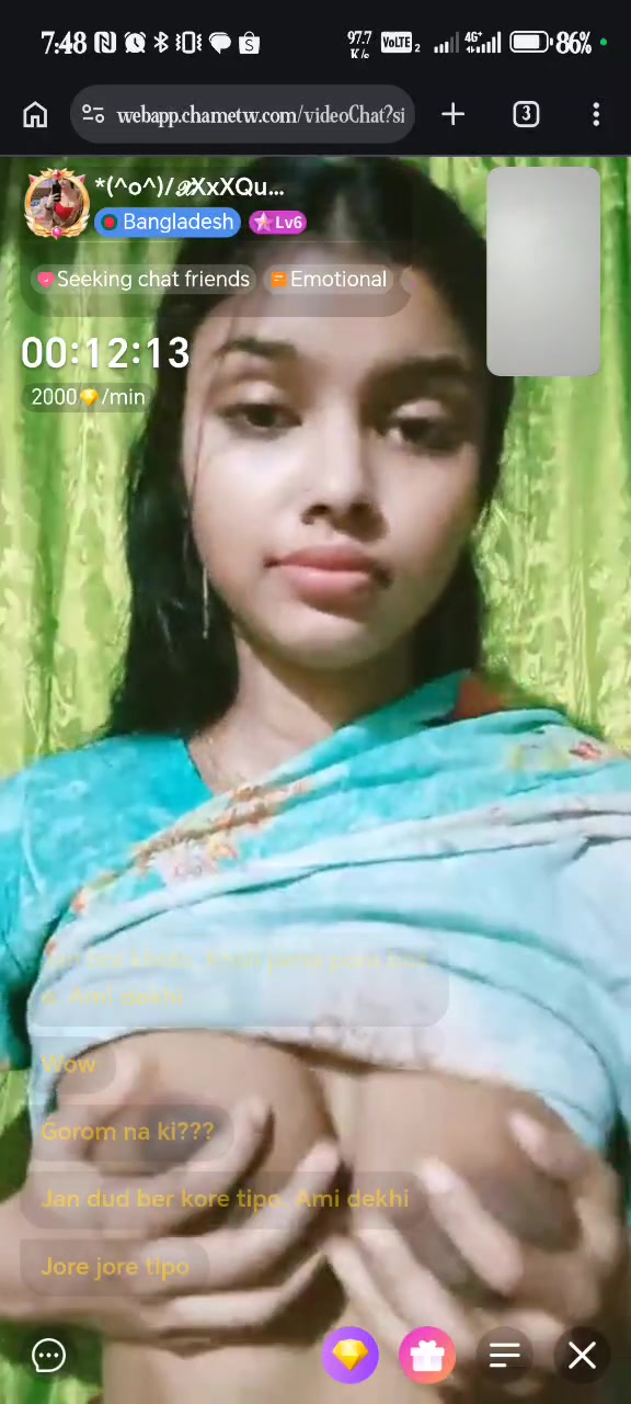 Bangladeshi chamet girl xxx video