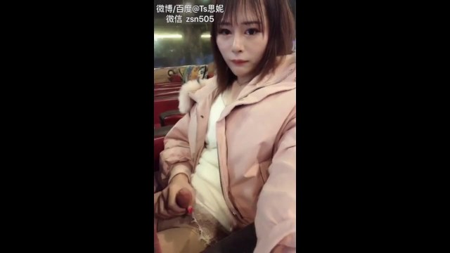 Sexy Ladyboy public masturbation and cumshot in a cyber cafe no shame