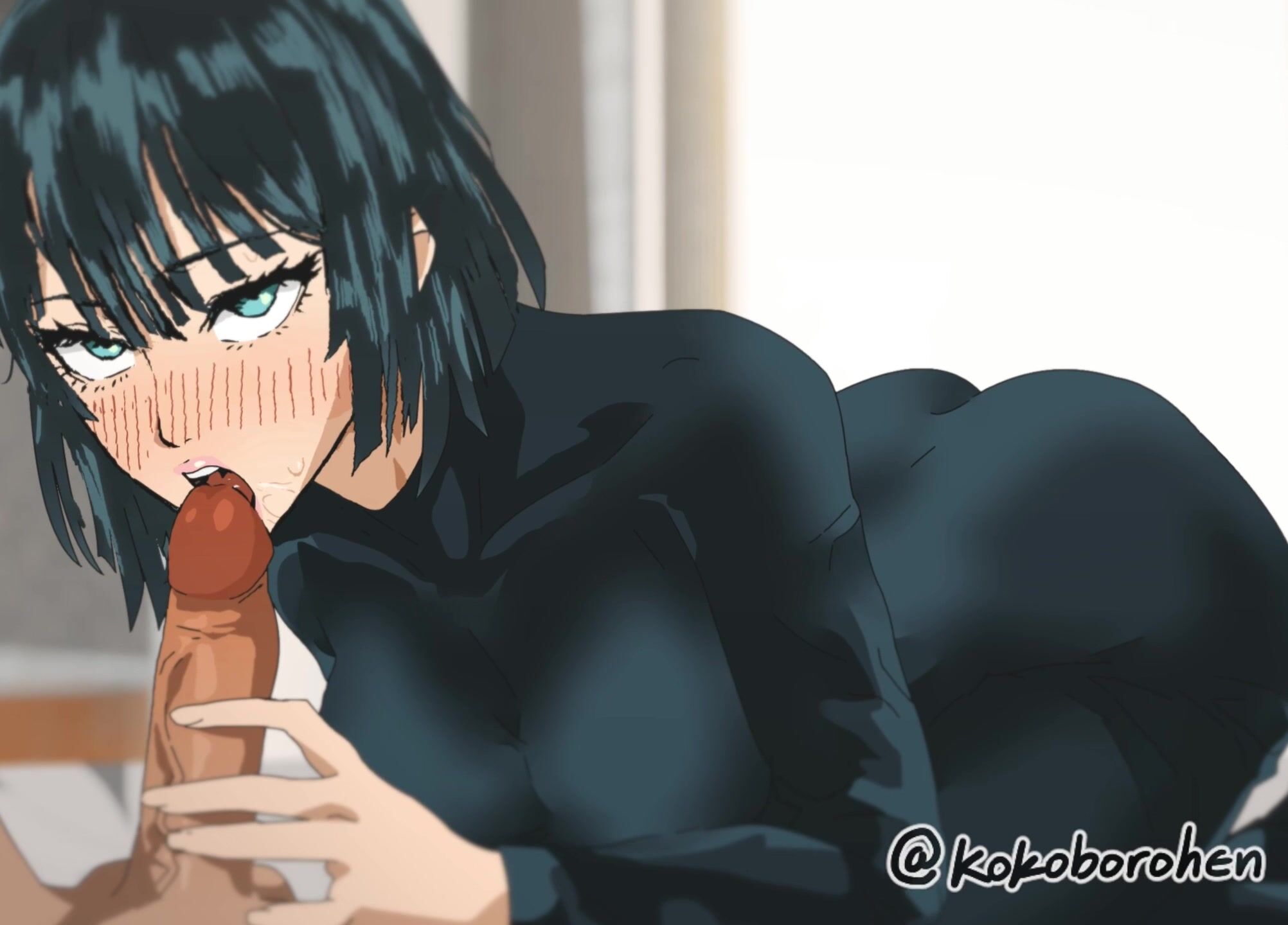Fubuki