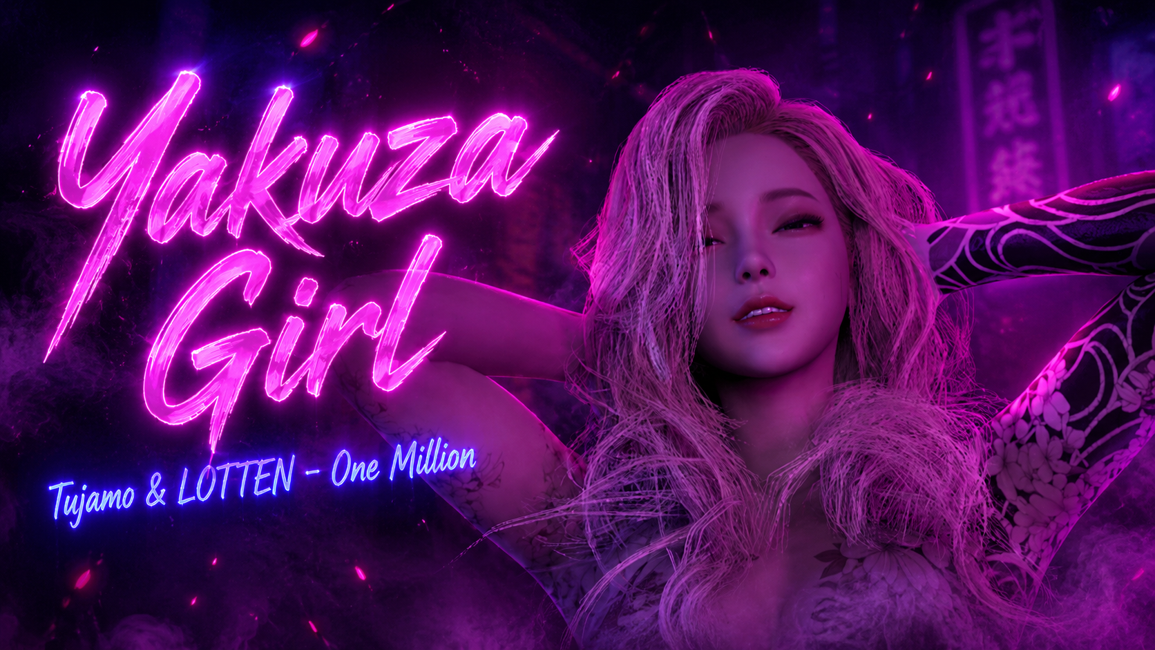 VAM POV - Yakuza Girl