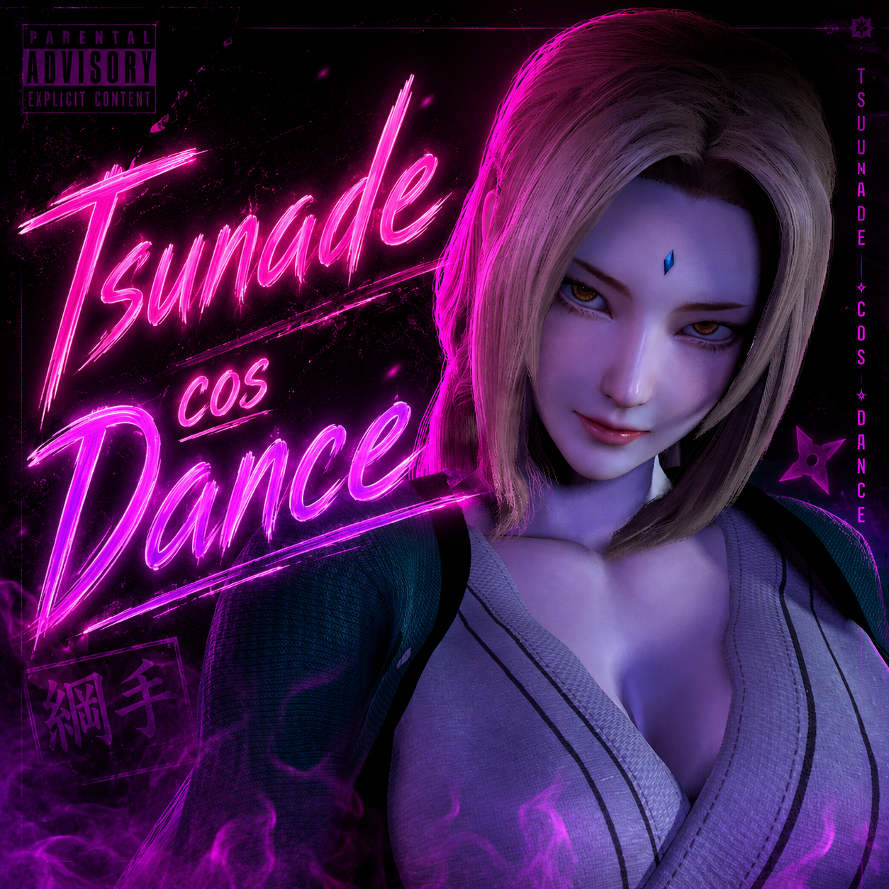 VAM POV - Tsunade cos Dance 1