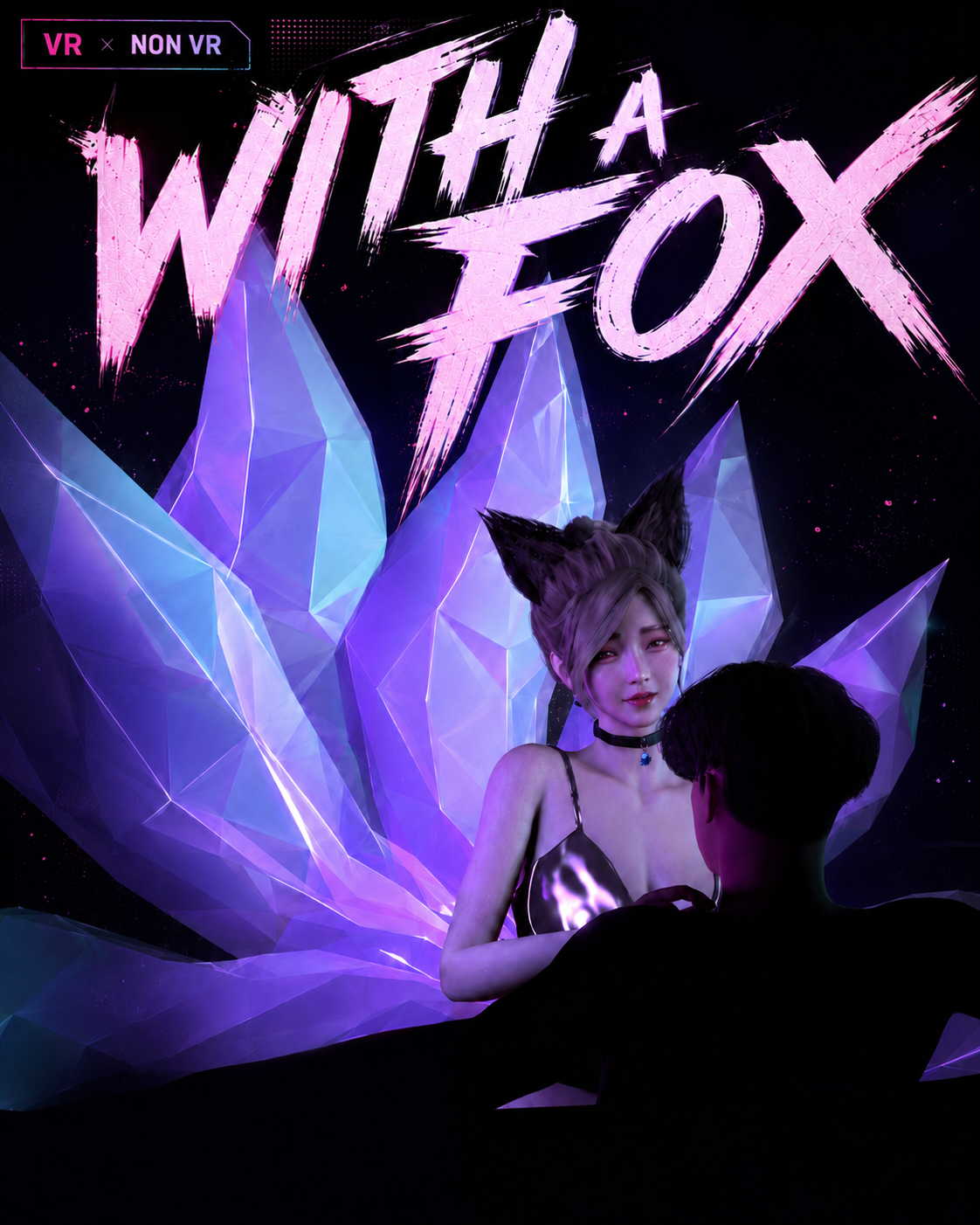 WITH A FOX (POV LAP DANCE)