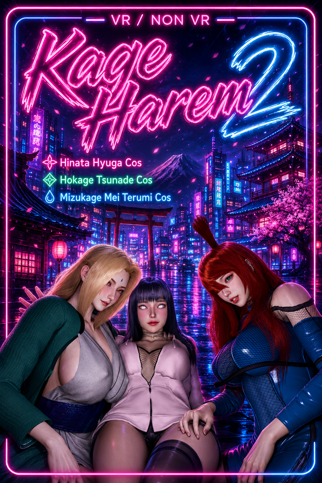 Kage Harem With Hinata 2 Hentai POV