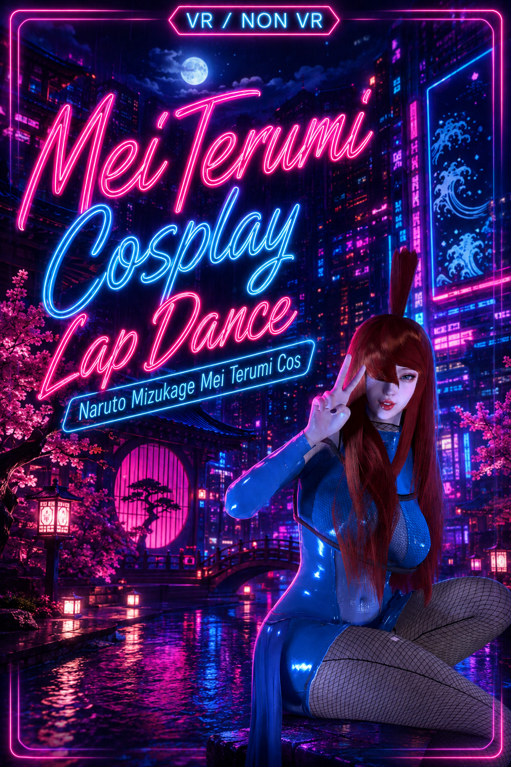Mizukage Mei Terumi Lap Dance (Naruto Cosplay, Sex POV)