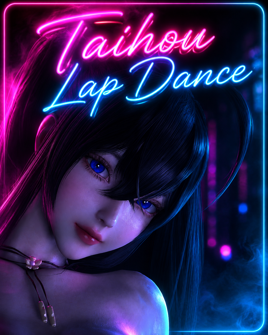 大鳳(Taihou) Lap Dance (Azur Lane Cosplay)