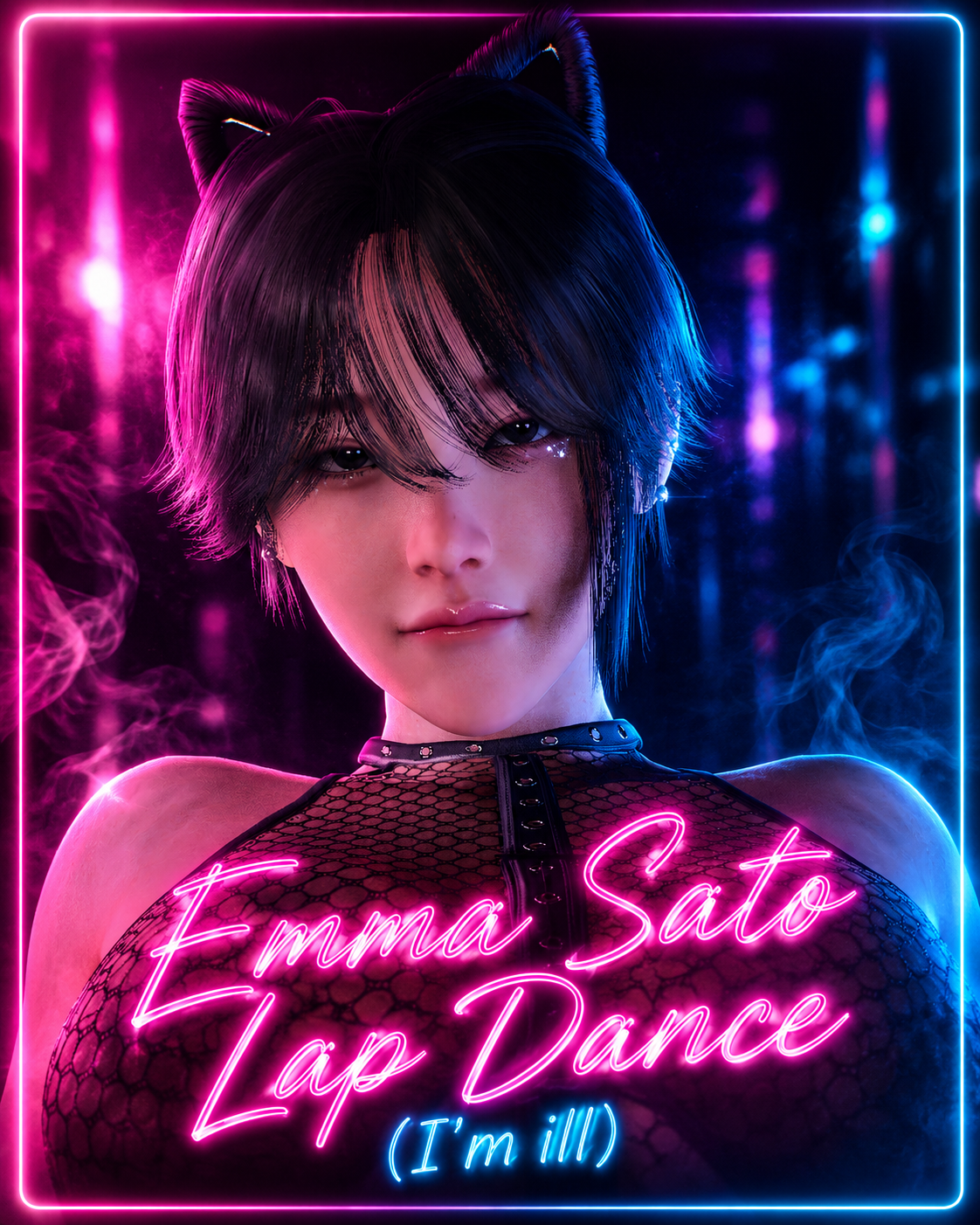 Emma Sato Lap Dance Sex Pov (I'm ill)