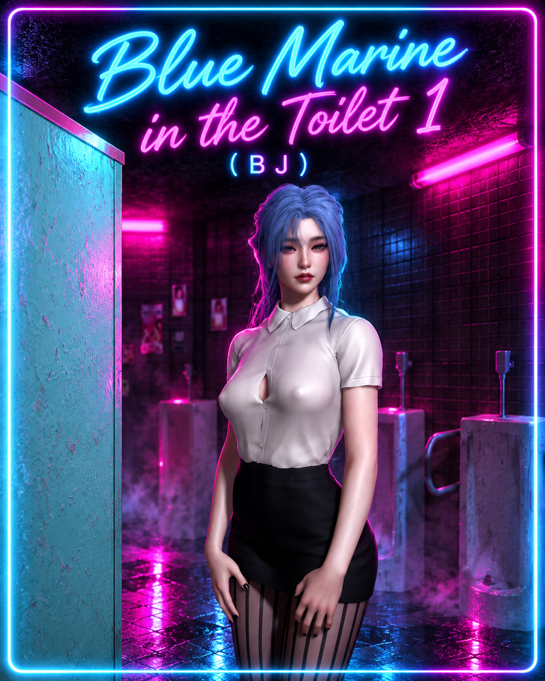 Blue Marine in the Toilet 1(BJ) Pov