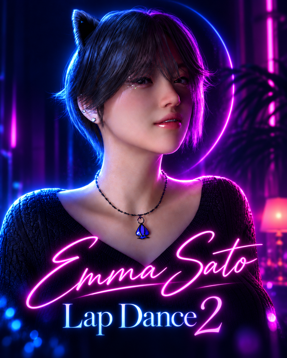Emma Sato Lap Dance 2